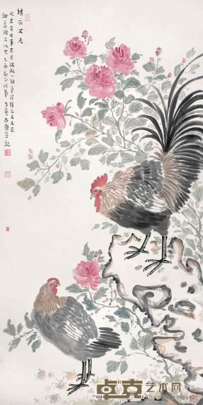 李孝萱 2005年作 绣衣丈夫 镜心 136×68cm